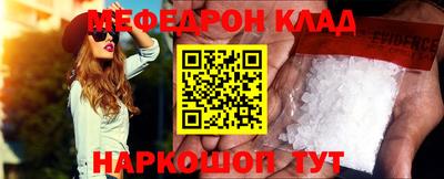 твердый Шахты