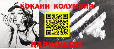 твердый Шахты