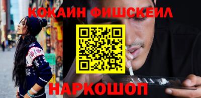 твердый Шахты