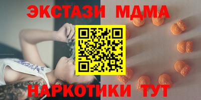 твердый Шахты