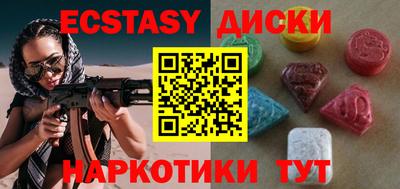 гашиш Шелехов