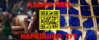 твердый Шахты