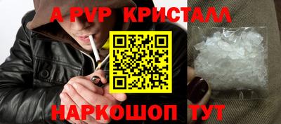 твердый Шахты