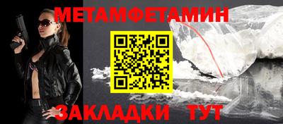 твердый Шахты