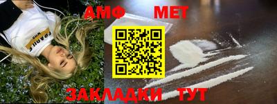 твердый Шахты