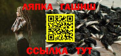 соль курить ск Ярославль